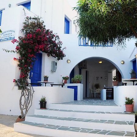 Evgenia Rooms And Apartments Folegandros Town Bagian luar foto